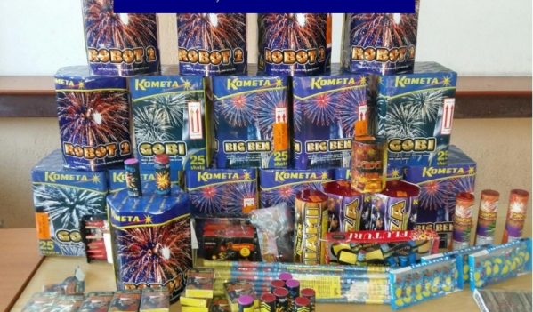 Trei minori din Borșa și Bistra, prinşi în flagrant cu materiale pirotehnice ilegale, cercetaţi de poliţişti Trei minori din Borșa și Bistra, prinşi în flagrant cu materiale pirotehnice ilegale, cercetaţi de poliţişti