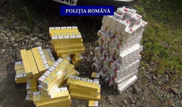 Poliţiştii din Baia Sprie au depistat un autoturism cu 900 de pachete cu ţigări de contrabandă Poliţiştii din Baia Sprie au depistat un autoturism cu 900 de pachete cu ţigări de contrabandă