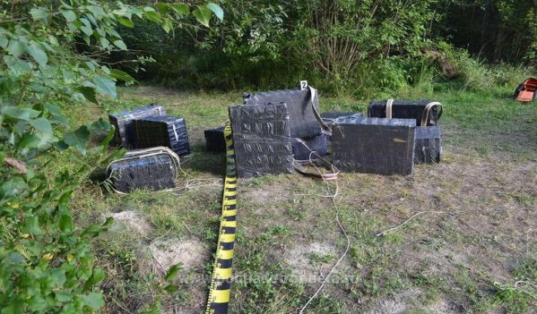 Contrabandă cu drona la frontiera de nord Contrabandă cu drona la frontiera de nord