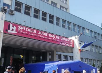 Accesul pacienților în Spitalul Județean de Urgență Baia Mare se realizează pe trei intrări diferite