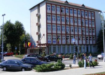 Primarii din Baia Mare – din 1918 până în prezent (prima parte: 1979-2020)