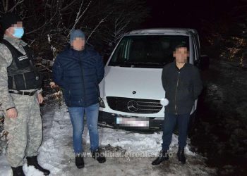 Focuri de armă în Maramureș pentru prinderea unor contrabandiști