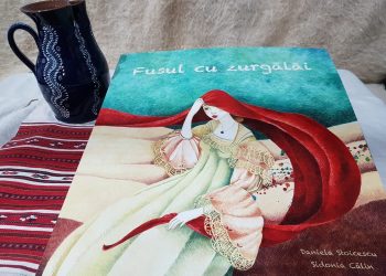 Povești din Satul de pe Deal