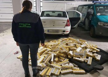 Țigări de contrabandă în valoare de 100.000 lei, confiscate la granița de nord