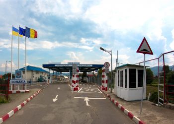 Permis ucrainean fals, depistat în PTF Sighetu Marmației