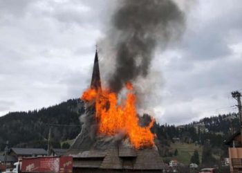 A ars biserica de lemn de la Borșa Complex