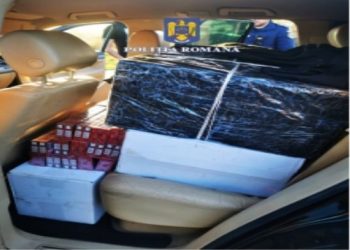 Țigarete în valoare de peste 140.000 de lei identificate de polițiștii din Baia Mare